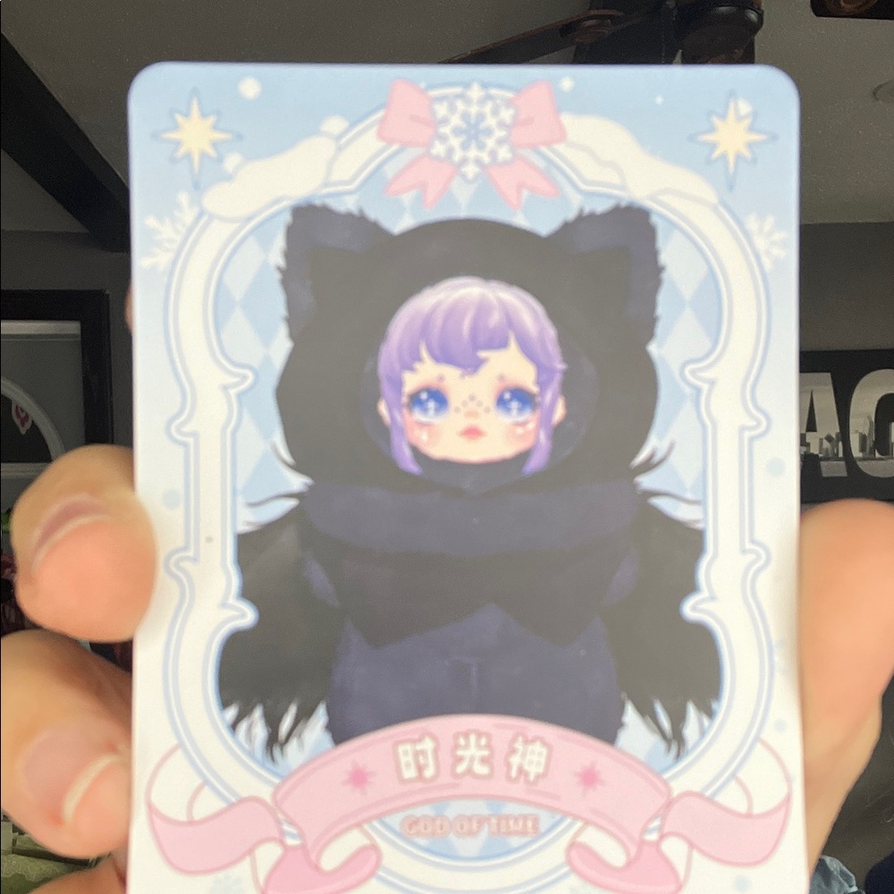 Dumia Aria God of Time